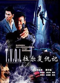 综合精品视频